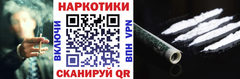 Виды наркотиков купить Гай Марихуана  COCAIN  Меф 