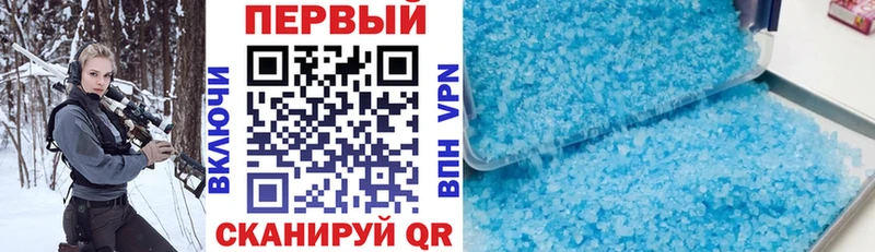 купить   Гай  mega зеркало  маркетплейс наркотические препараты  Амфетамин Premium 