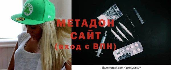 герыч Белоозёрский