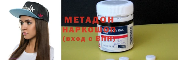 герыч Белоозёрский