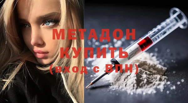 герыч Белоозёрский