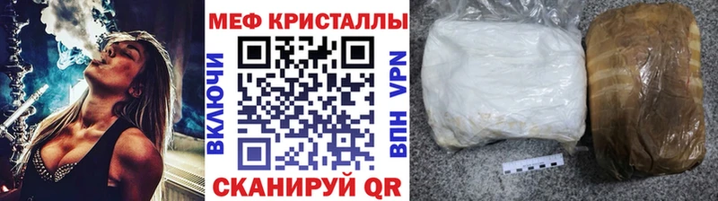 OMG вход  Гай  Меф 4 MMC 