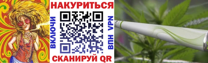 МАРИХУАНА Ganja  Гай 
